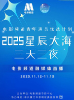 91精品一区二区三区久久久久